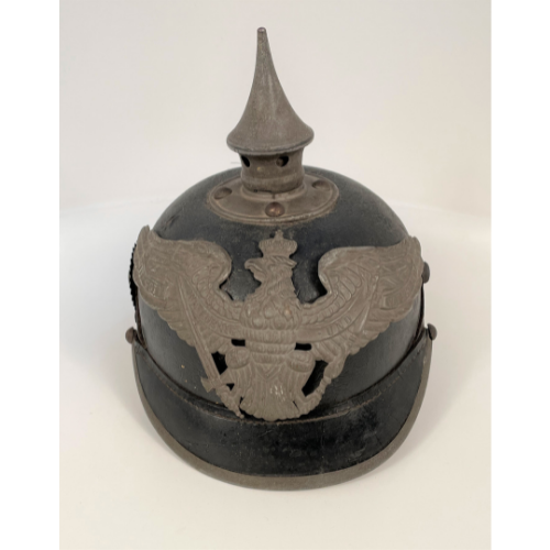 WW2 Imperial Guard Parade Helmet